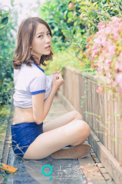 糙汉与少女