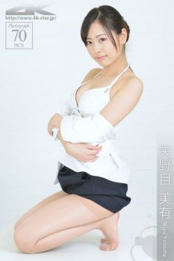 1男1女影院内视频泄露